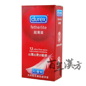 杜蕾斯(durex)超薄装