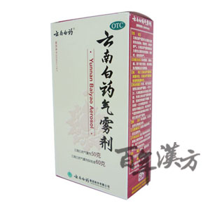 _씒C50g