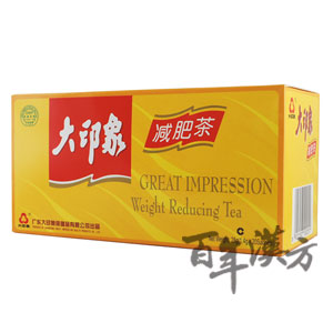 大印象減肥茶