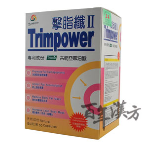 gp[(Trimpower)U